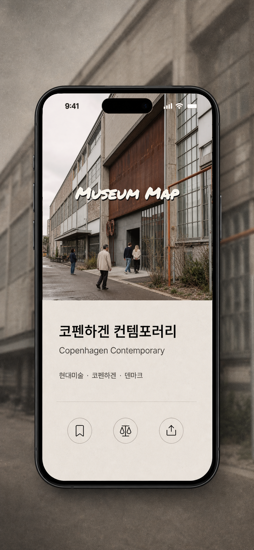Museum Map Copenhagen Contemporary detail page on an iPhone